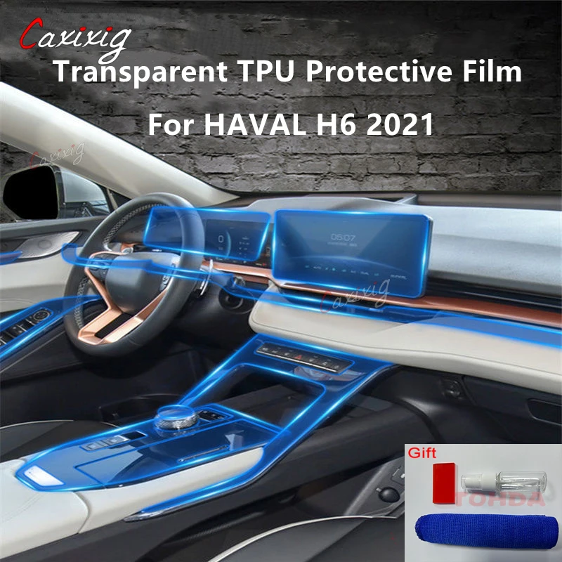 

Для HAVAL H6 2021 Автомобильная внутренняя центральная консоль прозрачная фотопленка для ремонта от царапин аксессуары для ремонта