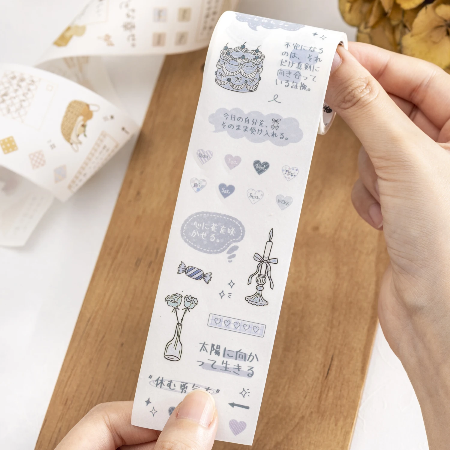 우아한 노트 시리즈 빈티지 라이프 플랜트 플라워 풍경 와시 테이프 창의적인 DIY 저널 재료 콜라주 문구류