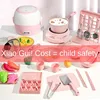 Toy Real Cooking Toy Mini Rice Cooker Pretend Play Toy Kitchen Kids Toys Simulation Cooking Toys Dollhouse Accessories 6