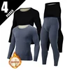4/2-piece Men's Set For Autumn And Winter AB Sided Double-sided Thick Casual Round Neck Bottom Shirt Elastic Waistband Pants