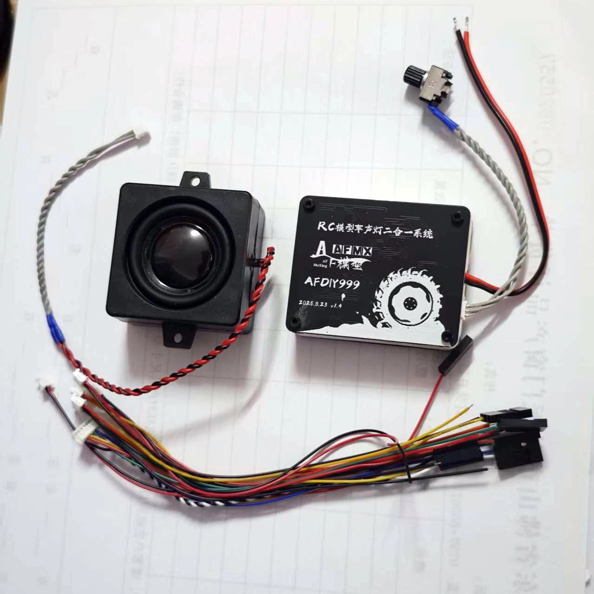 KAKAKE Módulo de Grupo de Sonido de Simulación de Motor RC, Diseño Mejorado, Niveles de Sonido Variables para Vehículos de Construcción de Tractores RC, 5-8,4 V KAKAKE Módulo de Grupo de Sonido de Simulación de Motor RC, Diseño Mejorado, Niveles de Sonido Variables para Vehículos de Construcción de Tractores RC, 5-8,4 V