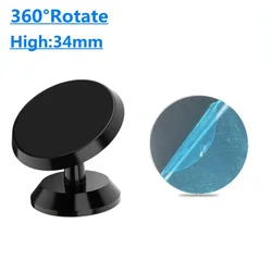 Magnetic Dashboard Car Phone Holder Stand and Mount (360 Rotate Black)