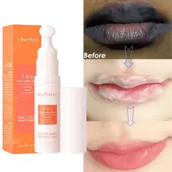 Natural lip balm to remove dark lips Bleaching Permanent Pinkish Moisturizing Remove Dead Skin Lighten Dark lips Repair Lip Care