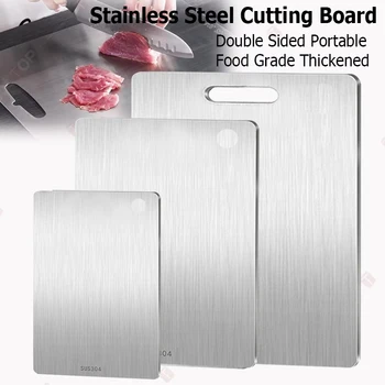 1~3PCS Cutting Boards for Kitchen 304Stainless Steel Thickened Board Double Sided Food Grade Portable Fruit Meat Chopping