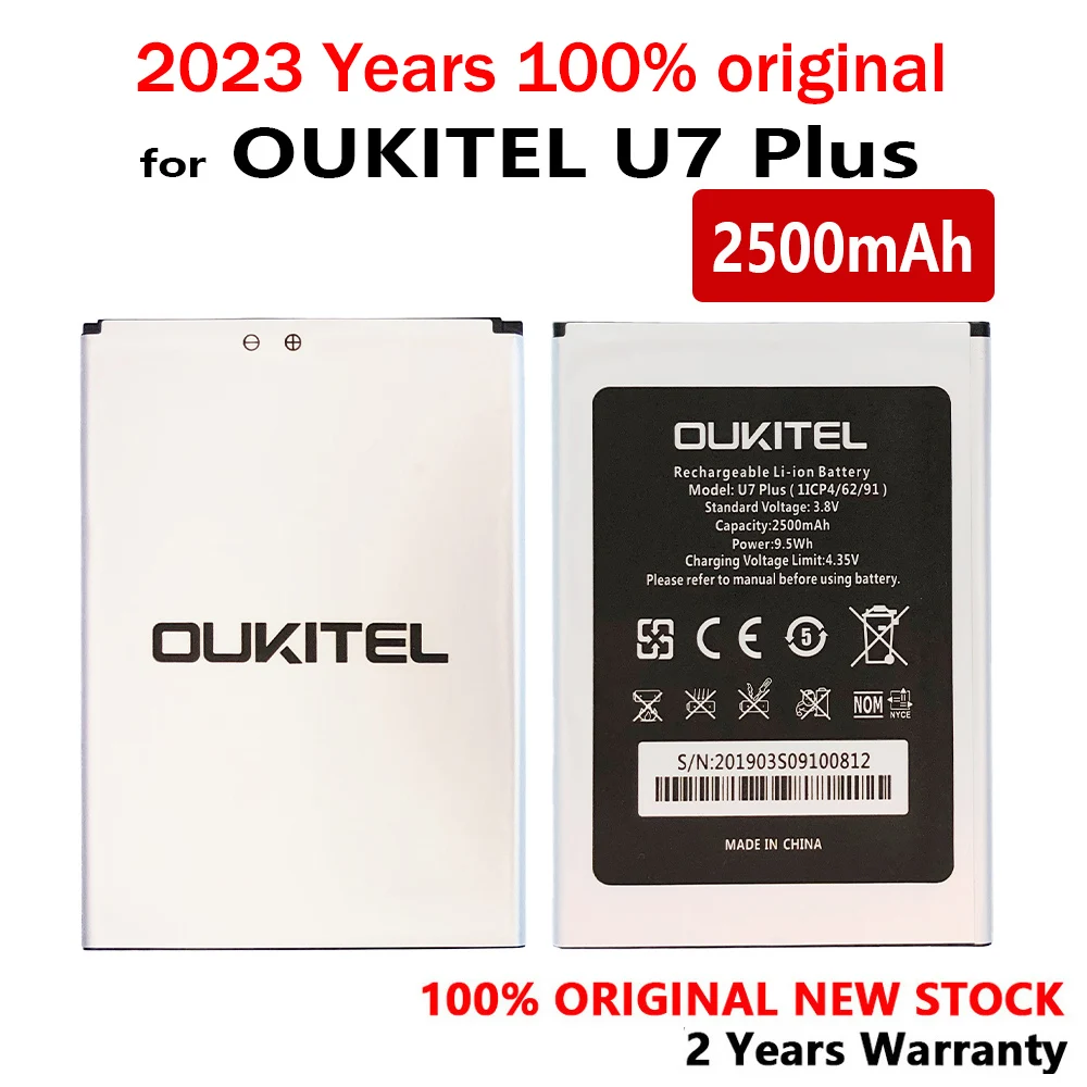 

New 100% Original 2500mAh Phone Battery For OUKITEL U7 PLUS Backup Phone High Quality Batteries With Tracking Number