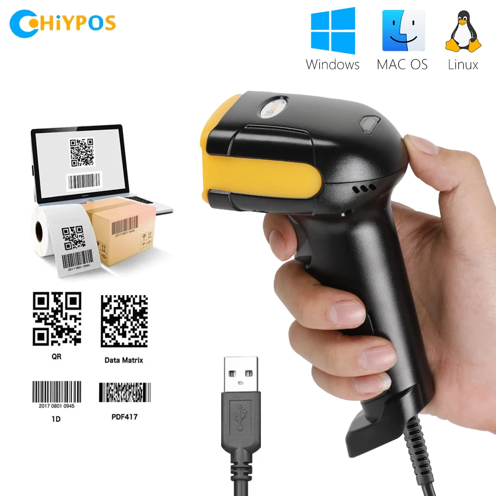 1680S USB 2D Barcode Scanner,Wired Automatic QR Code Scanner with Long USB Cable for POS Mobile Payment,Supermarket,Warehouse