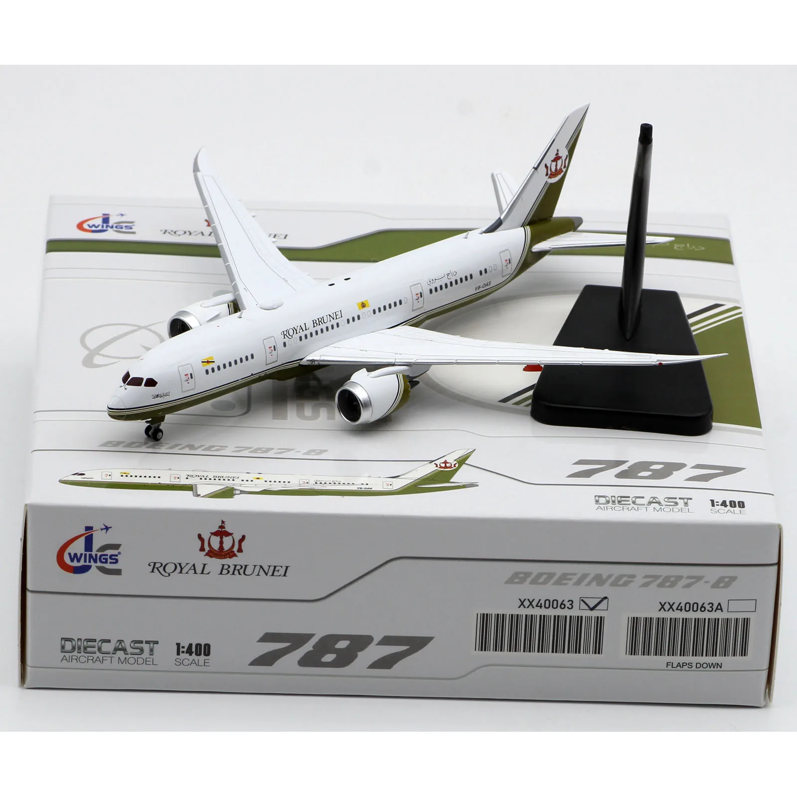 収集可能な航空機ジェットモデル400合金xx40063jcスイング1-b787-8ロイヤルブラヌ政府diy-v8-oas