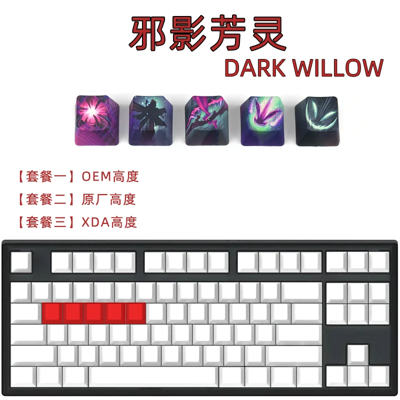 Teclado Mecânico, Cereja, OEM, Perfil XDA, Keycap para Dota 2, 1 Set