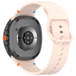 Luxury Silicone Band for Galaxy Watch - Premium Strap for Men and Women (Light pink)
