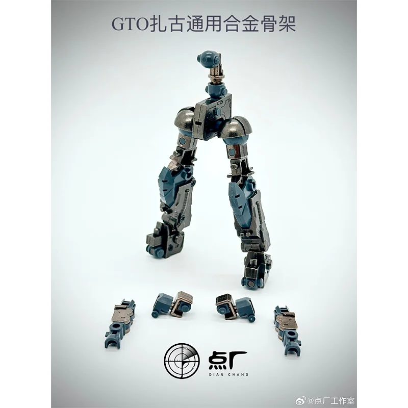 Dian Chang ZAKU GTO HG 1/144 Alloy Skeleton Change Parts Assembly