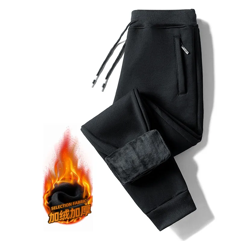 Black joggers [fleece-lined]