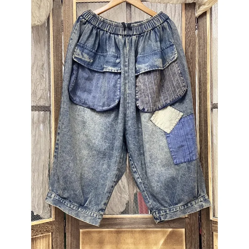 2023-summer-new-arts-style-women-elastic-waist-cotton-denim-harem-pants-patchwork-double-pockets-calf-length-loose-jeans-p190