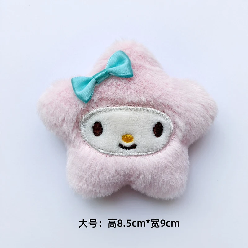 Plush Keychain Sanrio Star Plush Toys Learning Car Decortoy For Kids