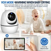 5-дюймовая видеоняня с ночным видением, поворотная PTZ-камера без Wi-Fi, двусторонняя аудиосвязь, видеонаблюдение, с функцией измерения температуры и колыбельными — изображение 5