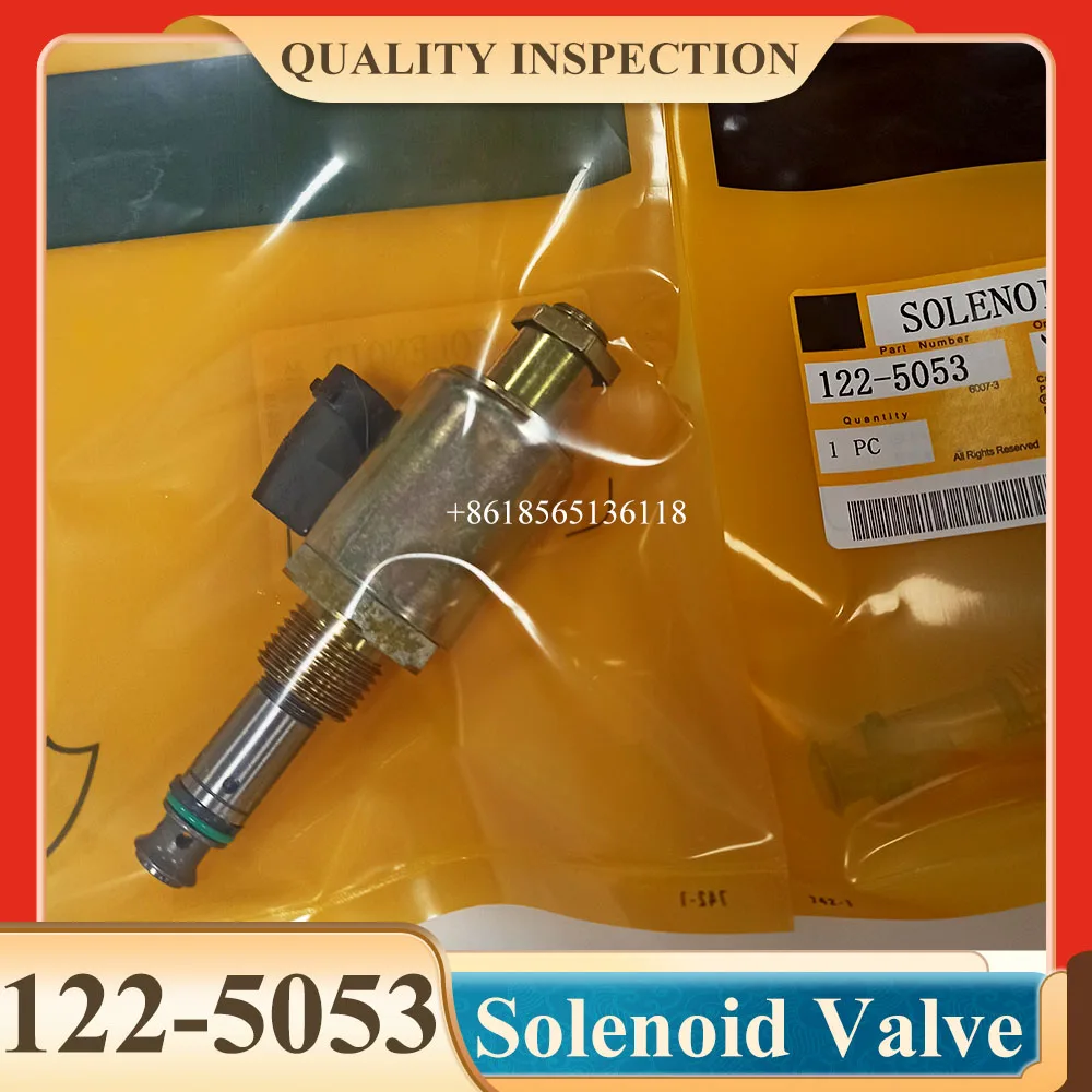 Solenoid 122-5053 1225053 1833798 1833798C91 325C E322C E325C 3126 Fuel Pump Solenoid Valve Stopper