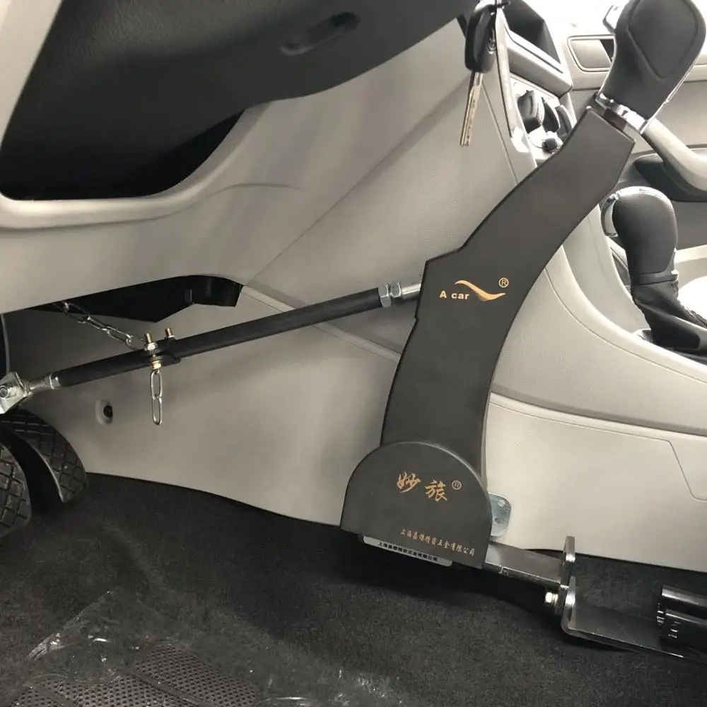 Portable Car Auto Push Pull Hand Controls For Disabled H1 Block