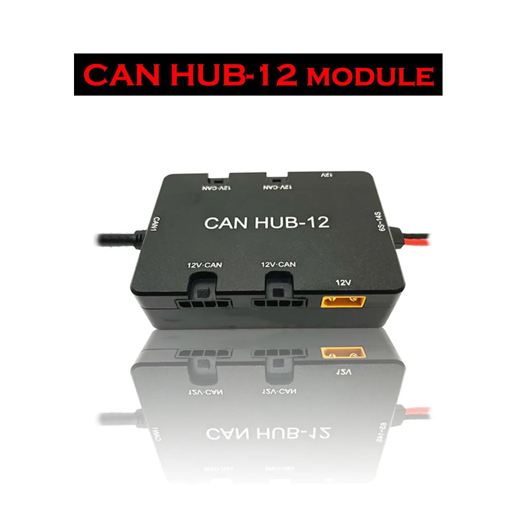 

JIYI Transfer Module CAN HUB-12 extension Module agricultural drone spare parts for K++ V2