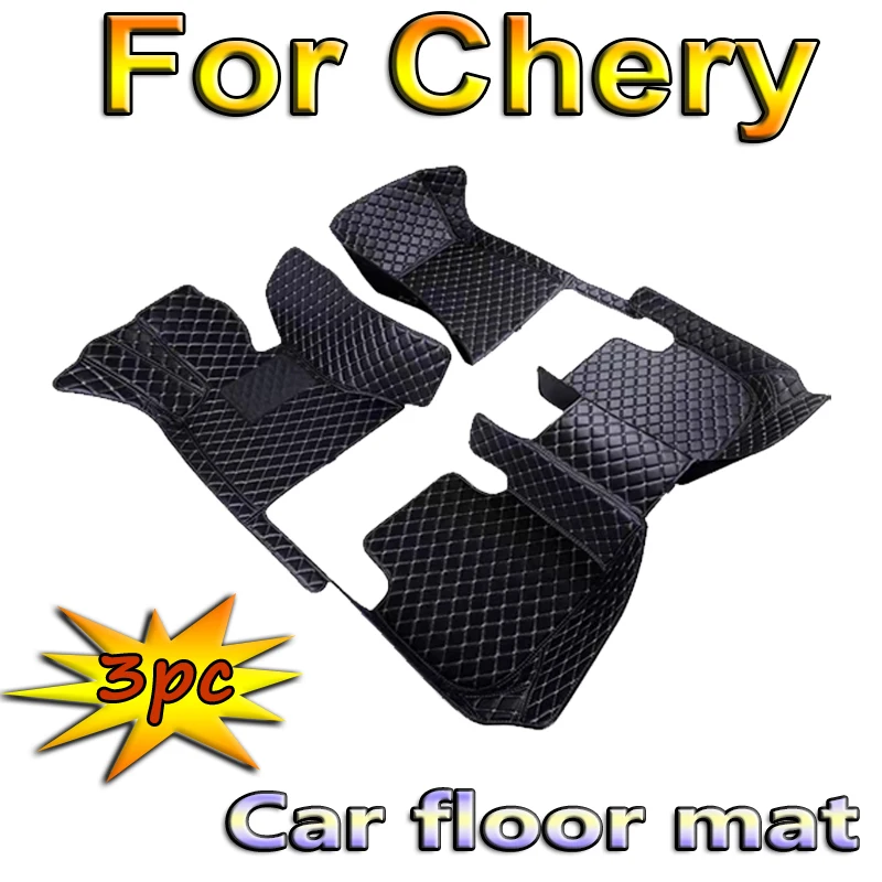 

Car Floor Mats For Chery Tiggo 8 TIGGO 8 pro Tiggo 3 Arrizo 5 Plus Omoda 5 Car Accessories