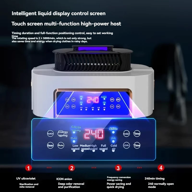 High Power General Purpose Dryer Dryer Accessories Heating Home Small Machine Drying Clothes