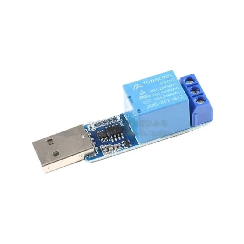 

LCUS-1 Serial Port Relay Module Overcurrent Protection Command Intelligent Control USB Switch