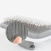 New pet Brush Cat Comb Self Cleaning Pet Hair Remover Brush For Dogs Cats Grooming Tools Pets Dematting Comb Dogs Accessories 3