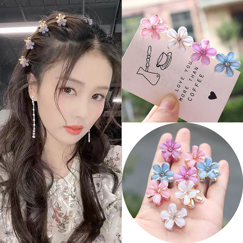 

4/5/8Pcs Small Hair Clips For Women Girls Hair Accessories Double Side Crystal Flower Hair Claw Rhinestones Alloy Hair Clamp