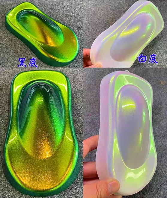 오로라 슈퍼 시프팅 카멜레온 피그먼트 파우더, 하이퍼시프트, 크로마플레어, 컬러시프트 자동차 도료 피그먼트 파우더