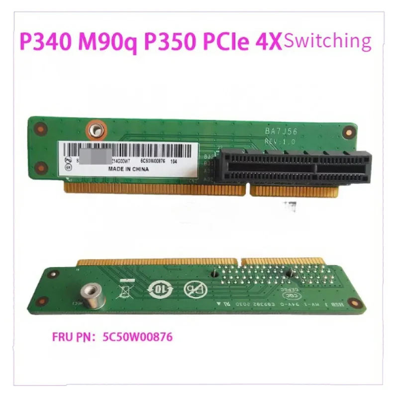 

Применимо к PCIeX4 Lifter Card для Lenovo Thinkcenter M90q Gen 2, маленькая рабочая станция 5C50W00876 P340 P35