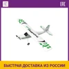 Изображение товара 0