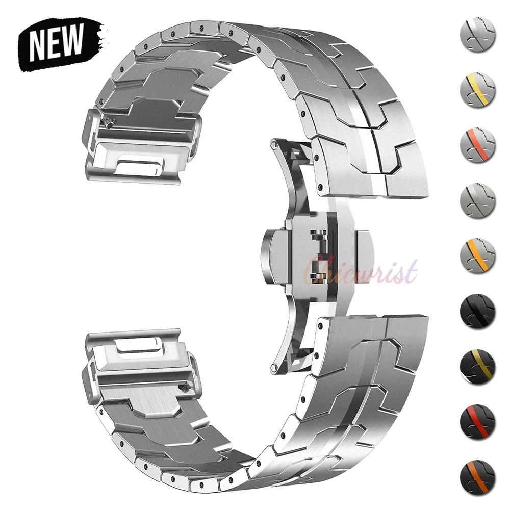 Enhanced QuickFit Titanium Color Stainless Steel Watch Strap