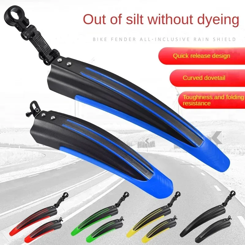 Bicycle Mudguard 2pcs Mountain Road Bike Fenders Mud Guards Set For Front Rear Fenders bicycle fender