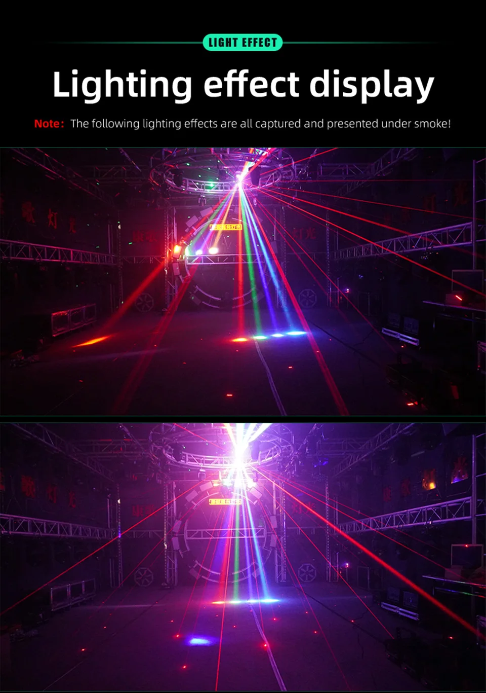 Moving Head Strobe Light 4in1 Moving Head Lights Rotate Effect for Stage Lightin