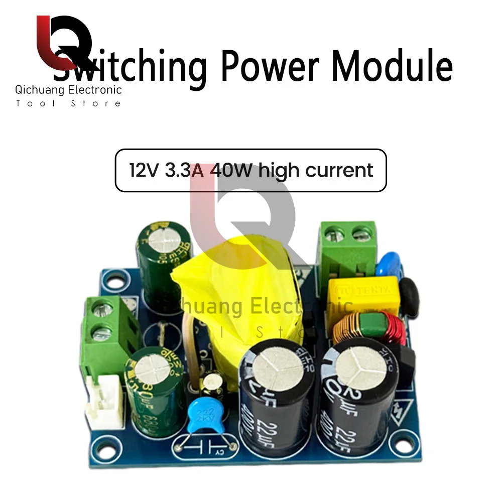 

AC 90V~250V to DC 12V 40W Step-Down Power Supply Module SC1933C Chip EMI Filter High Efficiency DC Stabilized Voltage Supply