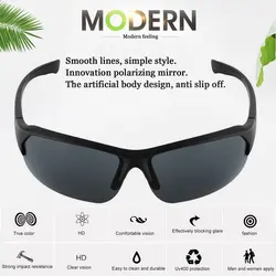 Hot New Driving Sun Glasses Outdoor Anti UV Multicolor Sunglasses Sports Men & Women Eyewear Night Vision Goggles Fast Delivery