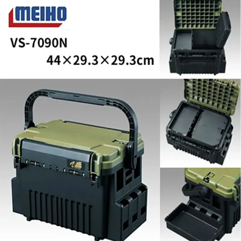 JAPAN MEIHO 7055 7080 7090 Luya Lure Bait Box Multifunctional