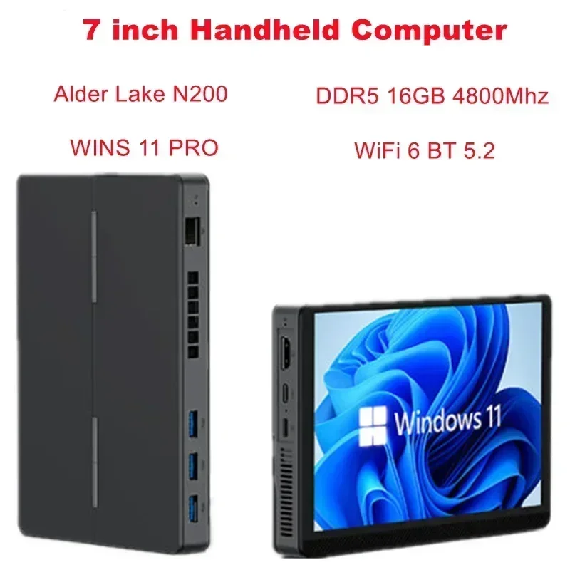 Szbox-タッチスクリーン付きポータブルコンピューター,7インチ,wifi 6