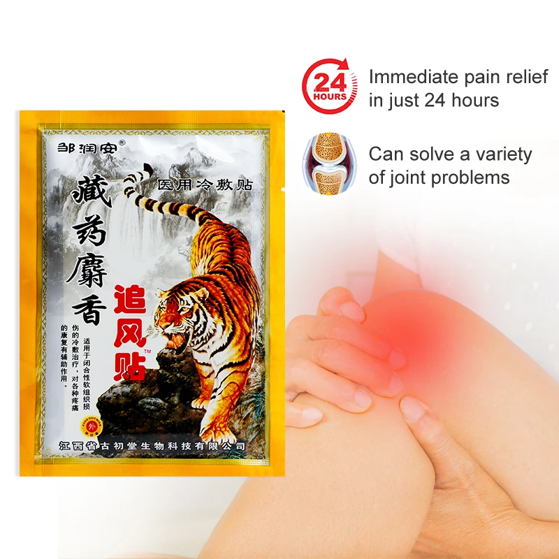 Tiger Pain Relief Patch Arthritis Back Lumbar Knee Neck Joint Aches Sticker Treatment Body Health Care Massage 8/16/48pcs pain relief patch