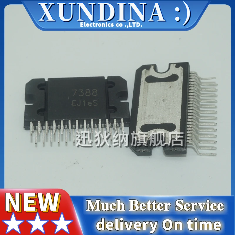 

5PCS/LOT TDA7388 new and original IC