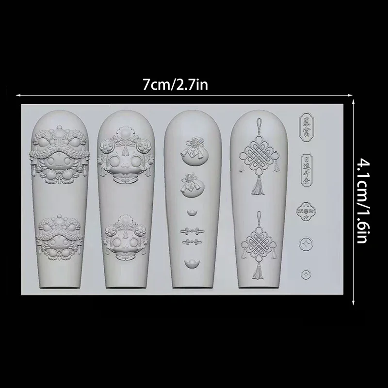 중국 새해 사랑스러운 깨어난 사자 3D 실리콘 네일 액세서리 조각 금형 귀여운 곰 금형 매니큐어 장식 DIY 템플릿