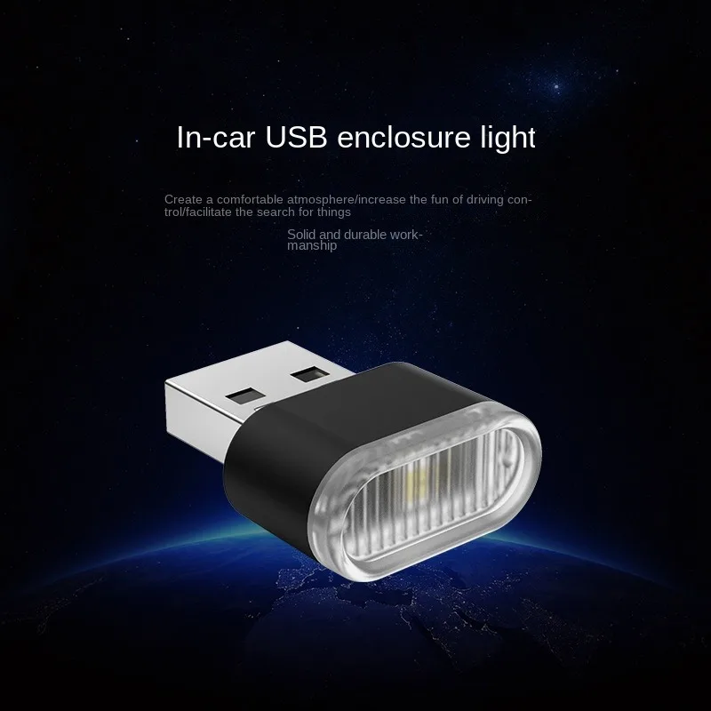 Mini LED Car Light Auto Interior Atmosphere USB Light Decor Plug And Play Lamp Emergency Lighting PC Auto Products led atmosphere lights