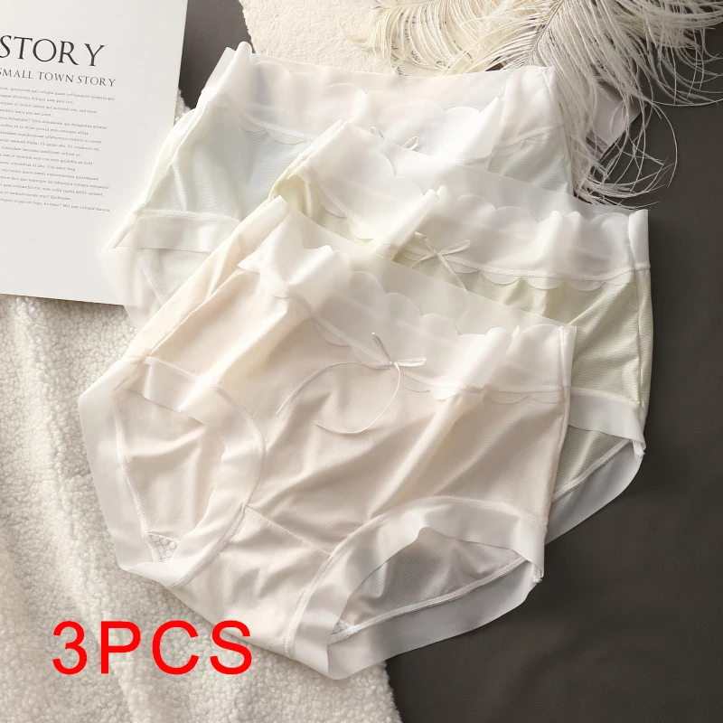 

3PCS Sexy Traceless Women's Panties High Waist Briefs Fashion Woman Ice Silk Underpanties Thin Light Lingerie Underwear Female