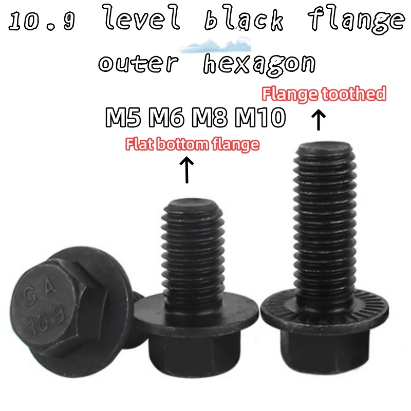 Black Alloy Steel Hexagon Flange Screws with Serrated Edges - Grade 10.9