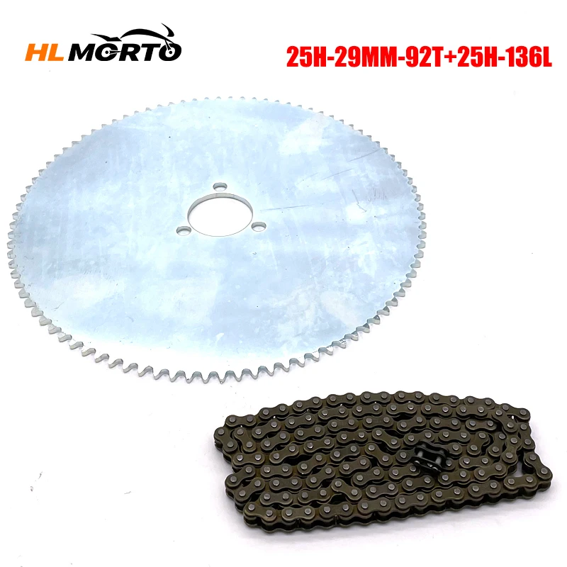 25H 78-Tooth Rear Chain Sprocket – 26mm For 47cc / 49cc Mini Dirt Bikes & Pocket Bikes, ATV