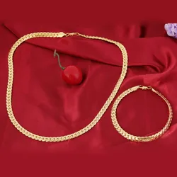 Elegant 18K Gold - Plated Sterling Silver Chain Jewelry Set - 60cm and 20cm (Silver)