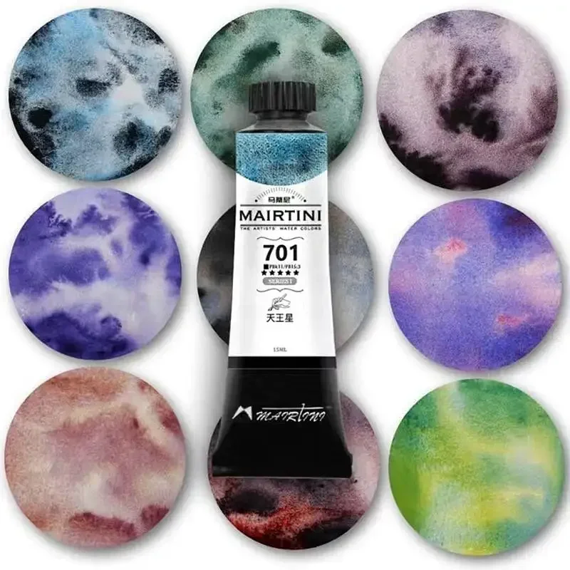 MAIRTINI 3ml Layed Watercolor Paint Sample 12colors Professional Artist Water Color For Painting Art Supplies