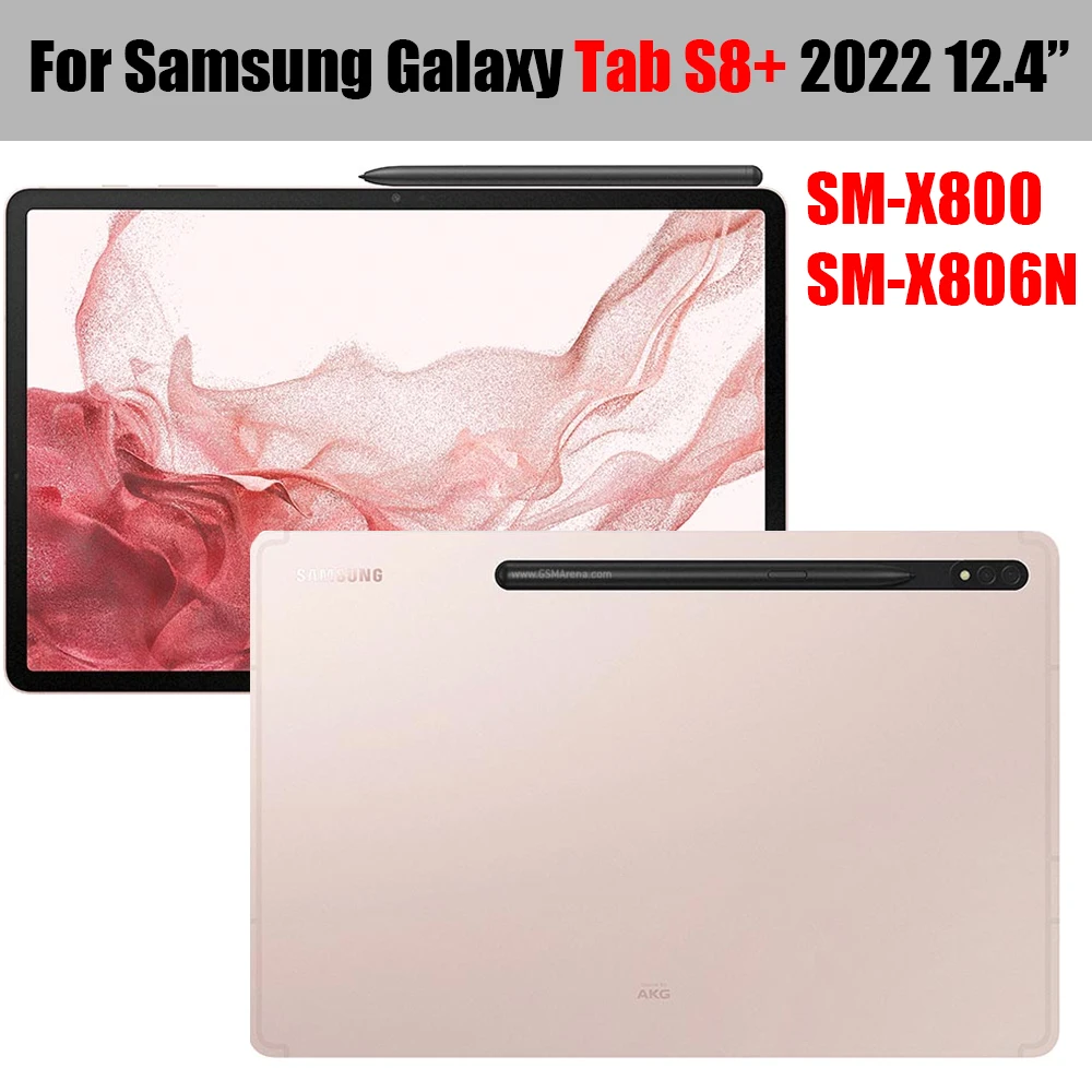 Рисунок 6 - Стекло для планшета Samsung Galaxy Tab S8 Plus