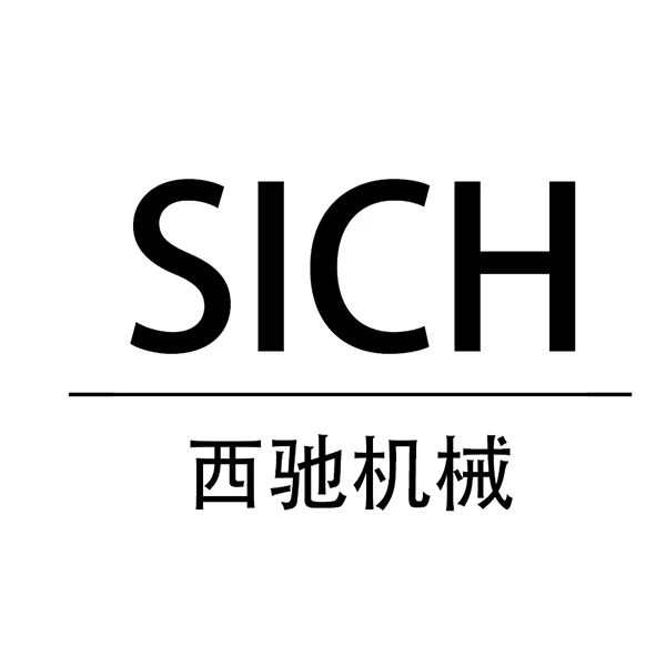 Sich Machinery III Store