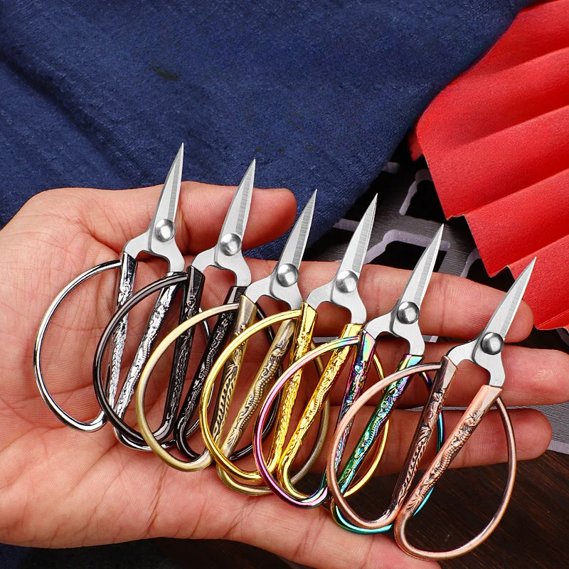 Mini Stainless Steel Sewing Scissors Retro Tailor Thread Embroidery Fabric Needlework Scissor Household Sewing Accessories sewing scissors tailor scissors sewing supplies