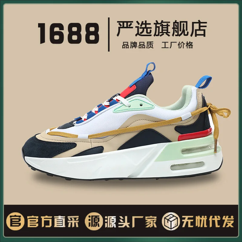 Neue männer Laufschuhe Atmungsaktive Leichte Weiche Sohle Max Air Kissen Sport Schuhe Marathon Laufschuhe Student Rest