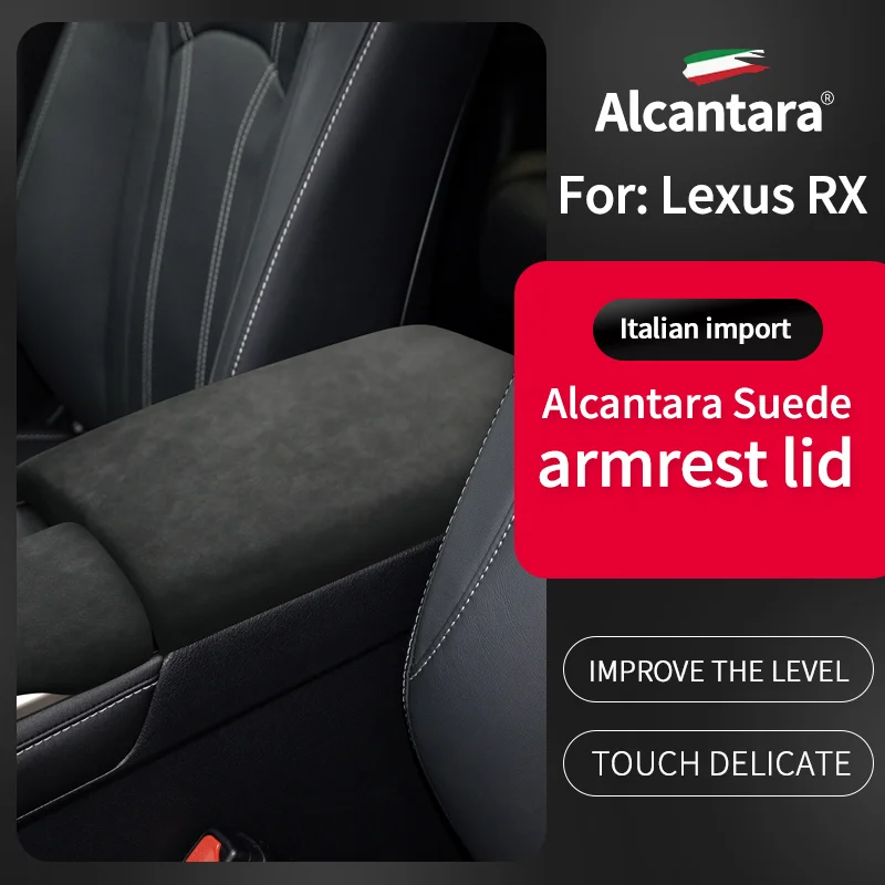 

Автомобильные аксессуары для Lexus RX, модифицированный чехол для центрального подлокотника, чехол для подлокотника из алькантатры, защитный чехол